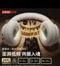 聯(lián)想2026新款【頂配旗艦】耳機(jī)頭戴式無線音樂高音質(zhì)藍(lán)牙5.4舒適佩戴降噪耳罩電競(jìng)游戲有線帶麥電腦PC 藝境米【頂配藍(lán)牙5.4+HIFI音質(zhì)】 EQ音效三模式-支持有線/無線連接 曬單實(shí)拍圖