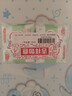 FREE京東自營熱門護墊衛(wèi)生巾日用超薄棉柔套裝衛(wèi)生巾190mm*40片 曬單實拍圖