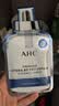 AHC【丁禹兮推薦】三文魚PDRN水光超膜B5面膜5片膚品七夕情人節禮物 曬單實拍圖
