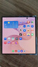 三星（SAMSUNG）Galaxy Z Fold8 Ultra 大折疊屏手機 旗艦性能 4.1mm超輕薄機身 2億主攝 5000mAh續航 智能手機 雅暮紫 12GB+512GB 【重磅新品】官方標配 曬單實拍圖