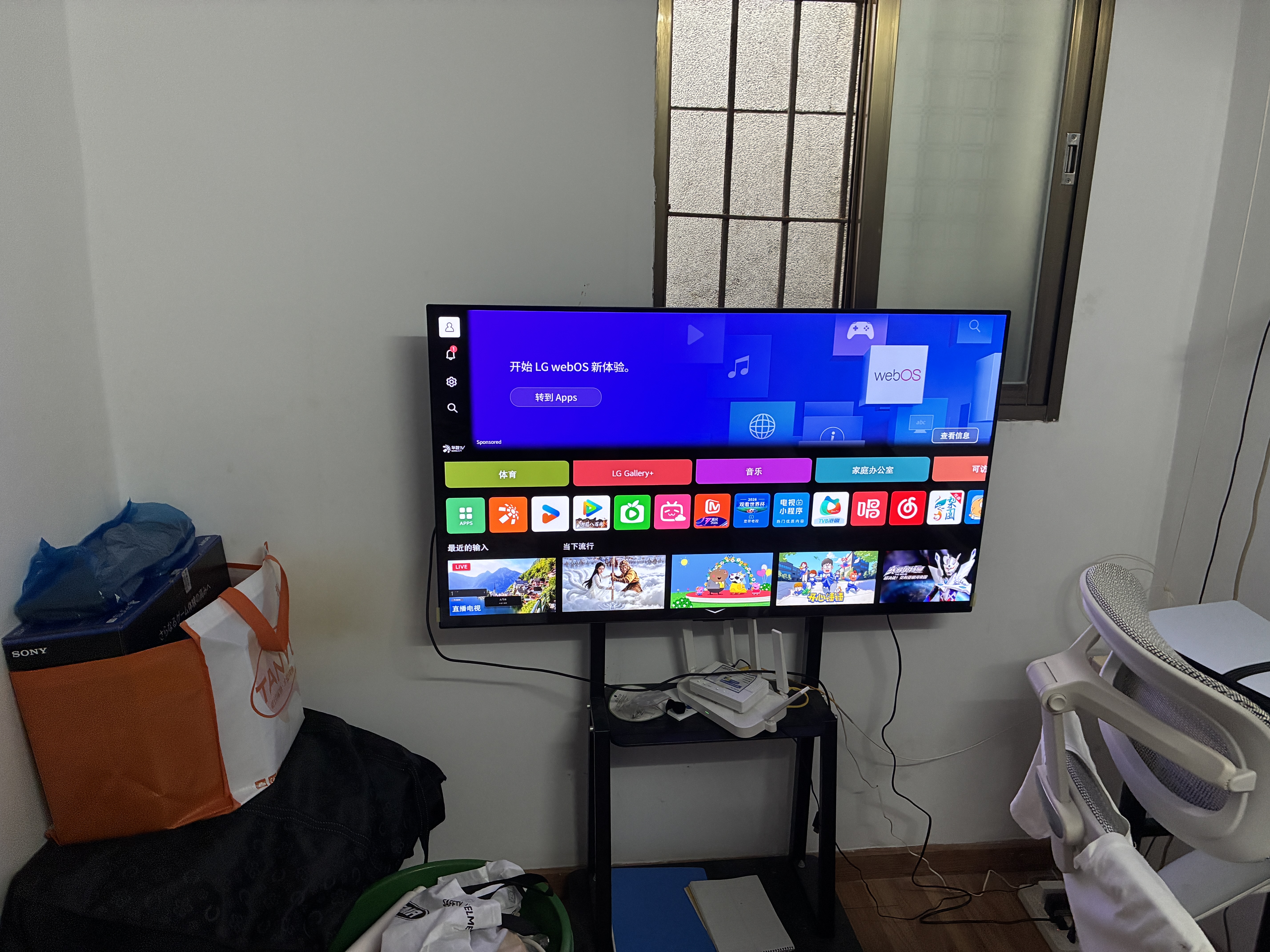 LGC6電視42/48/55/65/77/83英寸OLED超高清4K全面屏高刷顯示器VRR165Hz 低延遲C5升級(jí)旗艦機(jī)26年新品 48英寸 2026年新品 OLED48C6PCA 曬單實(shí)拍圖