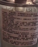 卡詩元氣姜粉瓶生姜洗發水500ml長效控油豐盈蓬松強韌 曬單實拍圖