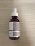 THE ORDINARY30%果酸精華30ml水楊酸面膜刷酸提亮祛角質閉口七夕情人節禮物 曬單實拍圖