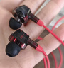 漫步者（EDIFIER）HECATE 雙擎GM400有線游戲耳機入耳式降噪 電腦手機吃雞音樂電競HIFI線控圓孔圓頭3.5mm接口type-c 黑色【3.5mm接口】+小金標認證 曬單實拍圖