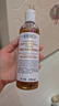 科顏氏（Kiehl's）金盞花植物精粹爽膚水250ml 祛痘控油七夕禮物 曬單實(shí)拍圖