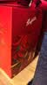 Penfolds【奔富官旗】Bin389赤霞珠設(shè)拉子紅葡萄酒750ml原瓶進(jìn)口 送禮宴請 雙支馬年生肖禮盒裝 曬單實(shí)拍圖