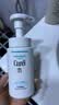 珂潤Curel 保濕潔顏泡沫150ml 氨基酸洗面奶 敏感肌適用 曬單實拍圖