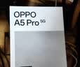 OPPO A5 Pro 【國家補貼】滿級防水 耐嚴苛環境 360°抗摔 6000mAh大電池 5G智能手機 磐石黑 8GB+256GB 官方標配 曬單實拍圖