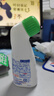 撒隆巴斯（SALONPAS）日本久光制藥鎮(zhèn)痛消炎擦劑涂抹液 85ml 肌肉疲勞消炎鎮(zhèn)痛 安美露舒緩肩背酸痛止痛搽劑 曬單實(shí)拍圖
