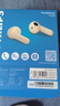 飛利浦（PHILIPS）真無線藍牙耳機半入耳式通話降噪音樂游戲運動低延遲長續(xù)航適用蘋果安卓華為手機-TAT1220-白 曬單實拍圖