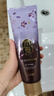 睿嫣潤膏經典舒盈香氛洗發水(木香與海鹽香)250ml*2【臨期清倉】 曬單實拍圖