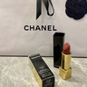 CHANEL【七夕禮物】香奈兒炫亮魅力唇膏 滋潤口紅化妝品 保濕 自然 明星色號 | 211號 - SUBTILE 曬單實拍圖