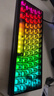 ATK【七夕禮物】梵塔FUZZY60/63V2磁軸鍵盤 電競游戲客制化機械鍵盤 FUZZY63V2標準版 黑冰 碳定版 曬單實拍圖