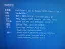天鋇MACO迷你主機升級版 全新AMD R7銳龍H255電腦臺式整機游戲MINI商用AI PC配OC口及USB4可擴展獨顯 銀色 銳龍7 H255處理器 24G LPDDR5內存【無硬盤】 曬單實拍圖