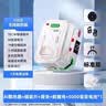 京工智造【超長續航丨大電池】手機散熱器無線磁吸背夾二合一半導體制冷降溫神器電競游戲戶外便攜直播 標準版【搭配一個可拆卸電池】 曬單實拍圖