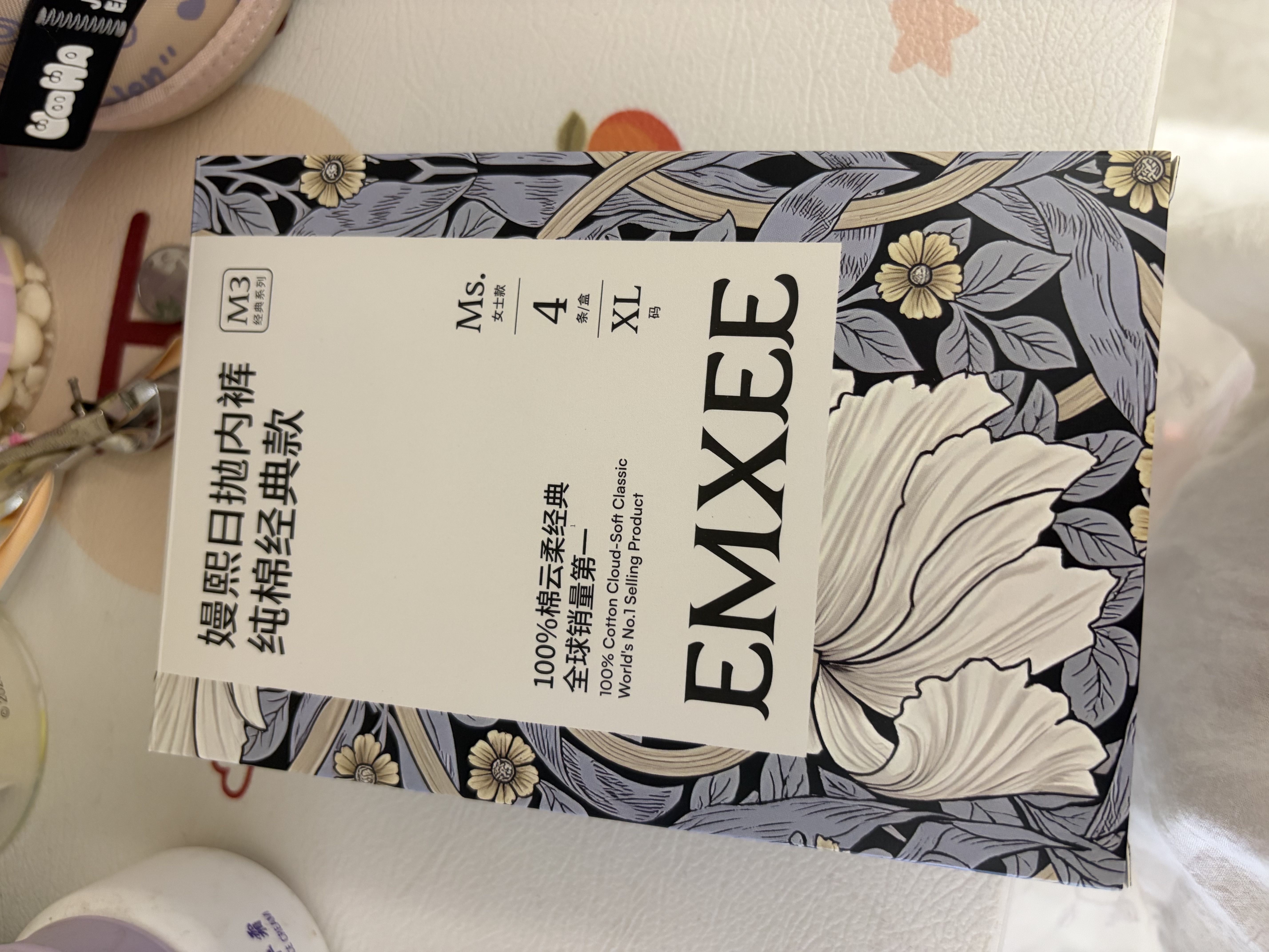 嫚熙一次性內褲女孕產婦月子純棉日拋免洗品牌直供安全滅菌28條XL碼 曬單實拍圖