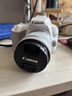 佳能（Canon）EOS 200D2 II 二代 迷你單反相機 4K Vlog視頻直播 高清美顏照相機 18-55mm標準變焦 旅行暢玩套裝 曬單實拍圖
