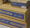 先科（SAST）100W大功率藍牙定壓定阻功放機公共廣播放大器吸頂音響壁掛喇叭專用家庭影院組合功放SU-906 曬單實拍圖
