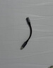 綠聯(lián)Type-C耳機轉(zhuǎn)接頭 3.5mm耳機音頻線DAC解碼芯片 耳機轉(zhuǎn)換器適用于iPhone16/17華為小米手機/iPad 曬單實拍圖