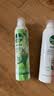 滴露（Dettol）香氛消毒噴霧清晨露珠380ml*2+月下山茶380ml*1鞋子除臭噴霧 曬單實(shí)拍圖
