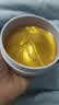 同仁堂眼膜貼眼袋提拉緊致淡化細紋抗皺淚溝黑眼圈眼袋貼60片 曬單實拍圖