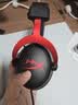 極度未知（HYPERX）颶風2颶風3二代三代游戲耳機頭戴式 吃雞fps降噪電競游戲耳麥麥克風電腦網課 適配三角洲 【颶風2】有線丨黑紅丨7.1虛擬環繞聲 曬單實拍圖