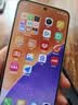 小米15 徠卡光學Summilux高速鏡頭 驍龍8至尊版移動平臺 12+512 淺草綠 5g手機 曬單實拍圖