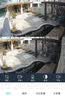 奧克斯高清室外攝像頭防水手機遠程無線wifi監控器360度無死角云臺旋轉無死角4g網絡全景語音對話戶外 曬單實拍圖