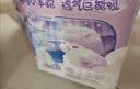 MOONY尤妮佳小羊駝拉拉褲XXXL22片(≥18kg)大寶加大號干爽大吸量 曬單實拍圖