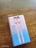 3C認證120W超級快充電寶1000000M大容量適用華為蘋果小米vivooppo 漸變色提速999%五年換新 曬單實拍圖