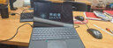 聯(lián)想（Lenovo）投資品牌 異能者S130 國(guó)家補(bǔ)貼 二合一筆記本平板電腦 N100 13英寸 3K高清屏 16G+512G Windows 曬單實(shí)拍圖