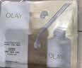 玉蘭油（OLAY）全新水光小白瓶面膜20片補(bǔ)水美白去黃提亮護(hù)膚品七夕情人節(jié)禮物女 曬單實(shí)拍圖