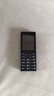 諾基亞（NOKIA）108 4G移動聯通電信廣電全網通 2.4英寸雙卡雙待 直板按鍵學生老人老年人功能機備用手機黑色 曬單實拍圖