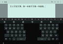 三星Galaxy Z Fold8 新形態(tài)闊折疊屏手機 4:3寬幅內屏 第五代驍龍8至尊 AI游戲手機 12GB+256GB 云凝白 曬單實拍圖