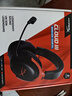 極度未知（HYPERX）颶風2升級款颶風3 頭戴式游戲電競耳機電腦耳麥 吃雞游戲耳機 適配三角洲行動 【颶風3無線黑紅】120h續航丨DTS音效 頭戴式游戲耳機 曬單實拍圖