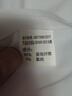 羅蒙（ROMON）白襯衫男士商務(wù)職業(yè)長(zhǎng)袖抗皺免燙彈力正裝襯衣男白色短袖45 曬單實(shí)拍圖