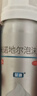蔓迪【第二代米諾地爾】蔓迪5%米諾地爾泡沫劑60g/瓶/盒生發液防脫洗發水·用于治療脫發和斑禿 曬單實拍圖