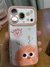 珂莉蔓適用蘋果17pro手機殼鏡頭全包iphone17pro透明保護軟外殼硅膠超薄防摔卡通可愛高級男女-靈動絨寶 曬單實拍圖