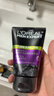 歐萊雅男士專用洗面奶潔面乳100ml*2控油祛痘抗去黑頭護(hù)膚品七夕禮物 曬單實(shí)拍圖