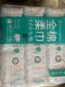 全棉時(shí)代一次性洗臉巾京東自營(yíng)純棉擦臉巾棉柔巾3包20*20cm 曬單實(shí)拍圖