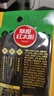 草原紅太陽齊齊哈爾烤肉蘸料燒烤料原味50g*4袋 燒烤蘸料 曬單實拍圖