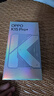 OPPO K15 Pro+ 12GB+256GB 簡裝版 起源灰 疾風散熱引擎 8000mAh大電池 5G學生游戲智能手機 曬單實拍圖