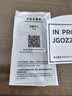 京工智造【秒變X7丨2026新款】適用華為MateX5手機殼華為x6保護套典藏版折疊屏雙軸全包防摔磁吸旋轉(zhuǎn)支架殼 秒變新款X7【曜石黑】上下雙屏包邊 華為Mate X5/X3【典藏版通用】 曬單實拍圖