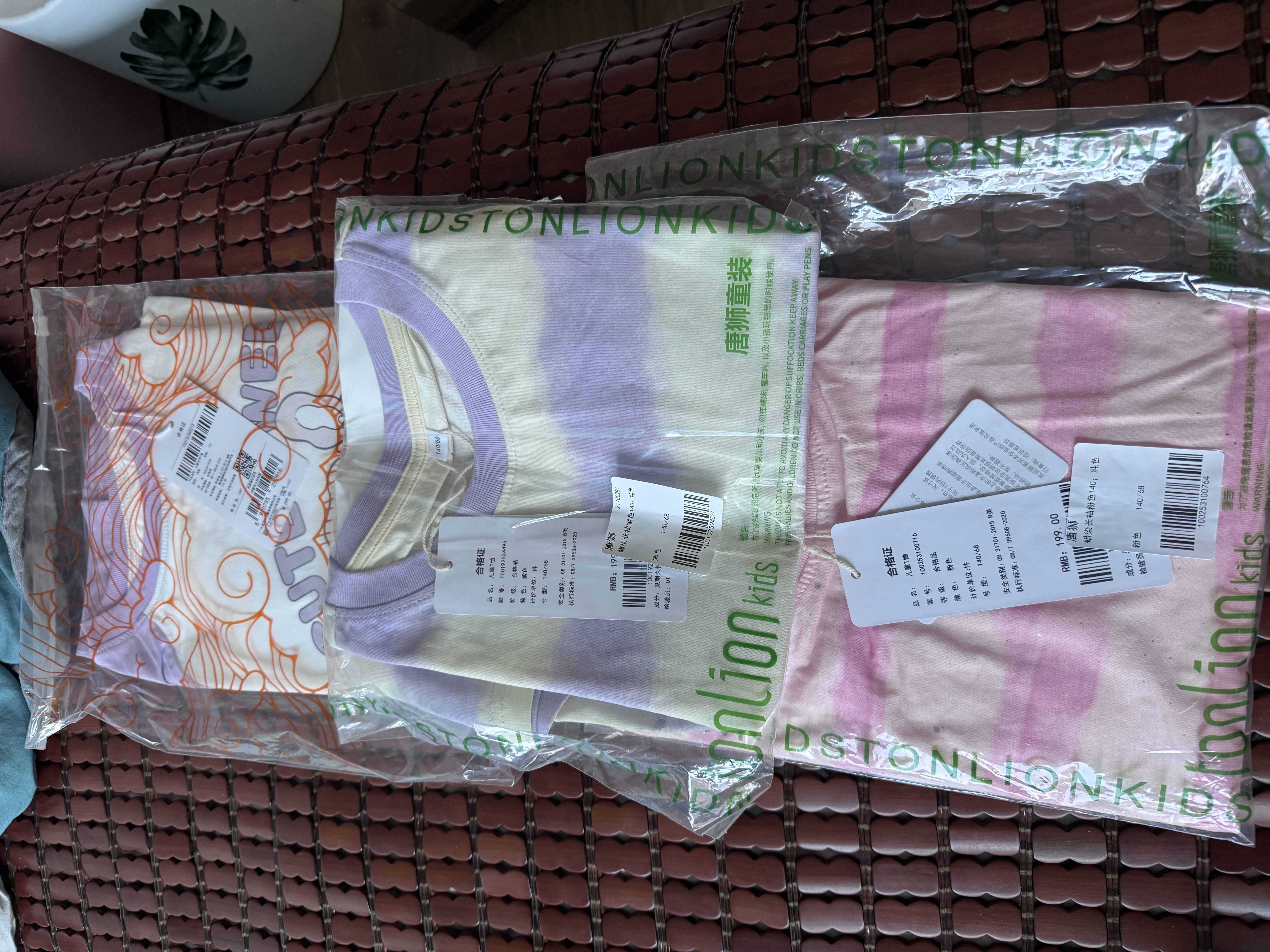 唐獅（TonLion）女童純棉長袖T恤春秋薄款上衣亮片中大童春裝打底衫 粉色 140 曬單實拍圖
