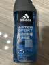 阿迪達斯（adidas）沐浴露男士專用洗發(fā)水洗面奶三效合一游泳去氯小瓶旅行裝250ml 曬單實拍圖