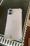 Apple 蘋果 iPhone 17 二手手機(jī)【官方在保】 白色 256G白條24期免息 曬單實(shí)拍圖