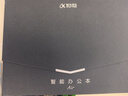 科大訊飛智能辦公本Air2 8.2英寸電子書閱讀器墨水屏平板電腦手寫筆記本電紙書語音轉文字大模型加持 曬單實拍圖