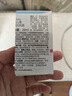 施巴（Sebamed）兒童柔潤洗發(fā)水20ml 曬單實拍圖