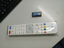 鑫盛通適用于中國電信機頂盒遙控器通用萬能網(wǎng)絡電視IPTV 華為機頂盒遙控器EC6108V9A/E/C/U電信 曬單實拍圖