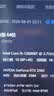 英特爾（Intel）酷睿12代i3 i5 i7 i9系列12400F 12490F 12600KF 12900KF CPU 臺式機處理器 盒裝CPU 12代i5-12600KF 盒裝【10核16線程】 曬單實拍圖